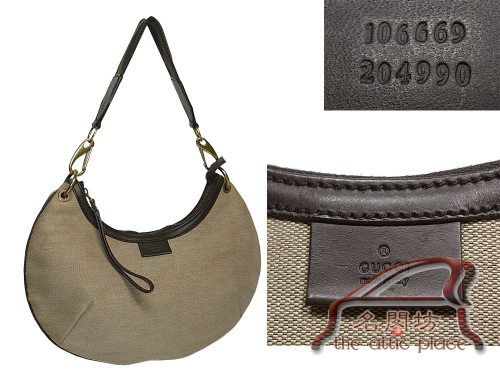 Gucci 106669 Brown leather with Cream Canvas Flat Hobo Small Shoulder Handhbag-0