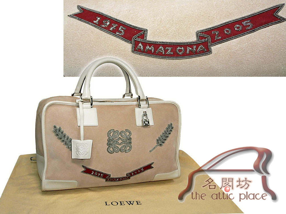 ALMOST NEW ! Loewe Limited Pink Suede 30 years Anniversary Amazona XL Tote Bag-0 ALMOST NEW ! Loewe Limited Pink Suede 30 years Anniversary Amazona XL Tote Bag-0