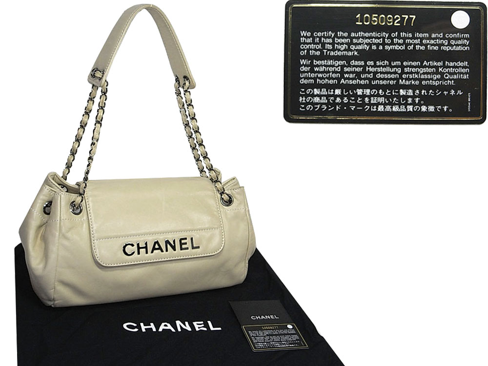 90% NEW ! Chanel 10509277 Beige Lambskin Rock ' n Chic Flap Shoulder Bag-0 90% NEW ! Chanel 10509277 Beige Lambskin Rock ' n Chic Flap Shoulder Bag-0
