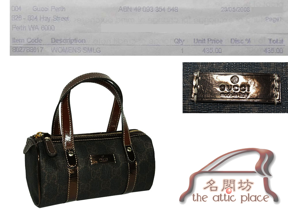95% NEW ! Gucci 190400 Copper / Chocolate PVC Canvas Joy Cosmetic Case-0 95% NEW ! Gucci 190400 Copper / Chocolate PVC Canvas Joy Cosmetic Case-0