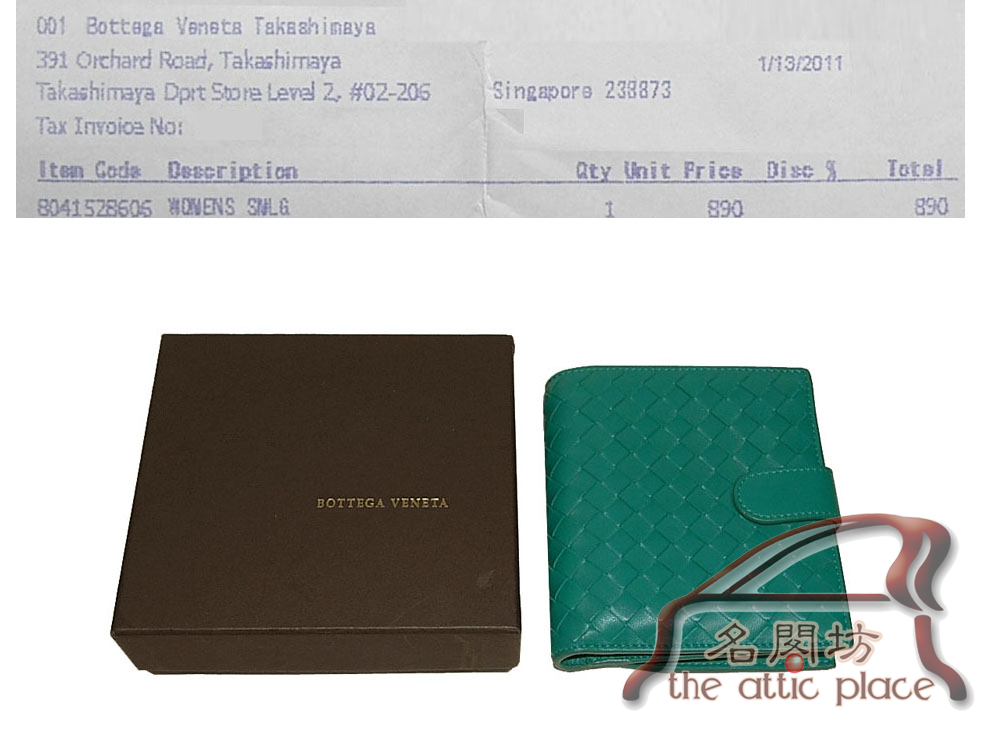 ALMOST NEW ! Bottega Veneta 114073 Turquoise Intrecciato Nappa French Flap Wallet-0 ALMOST NEW ! Bottega Veneta 114073 Turquoise Intrecciato Nappa French Flap Wallet-0