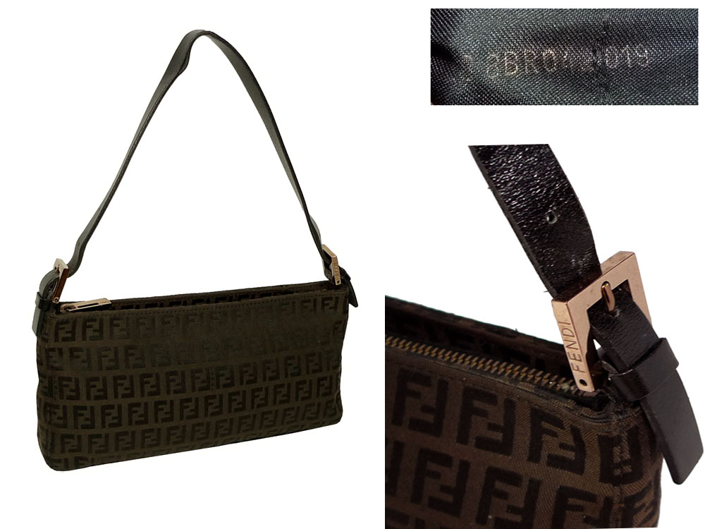 Fendi 8BR042 Brown Zucchino with Rose Gold Hardware Accessories Pouch-0 Fendi 8BR042 Brown Zucchino with Rose Gold Hardware Accessories Pouch-0