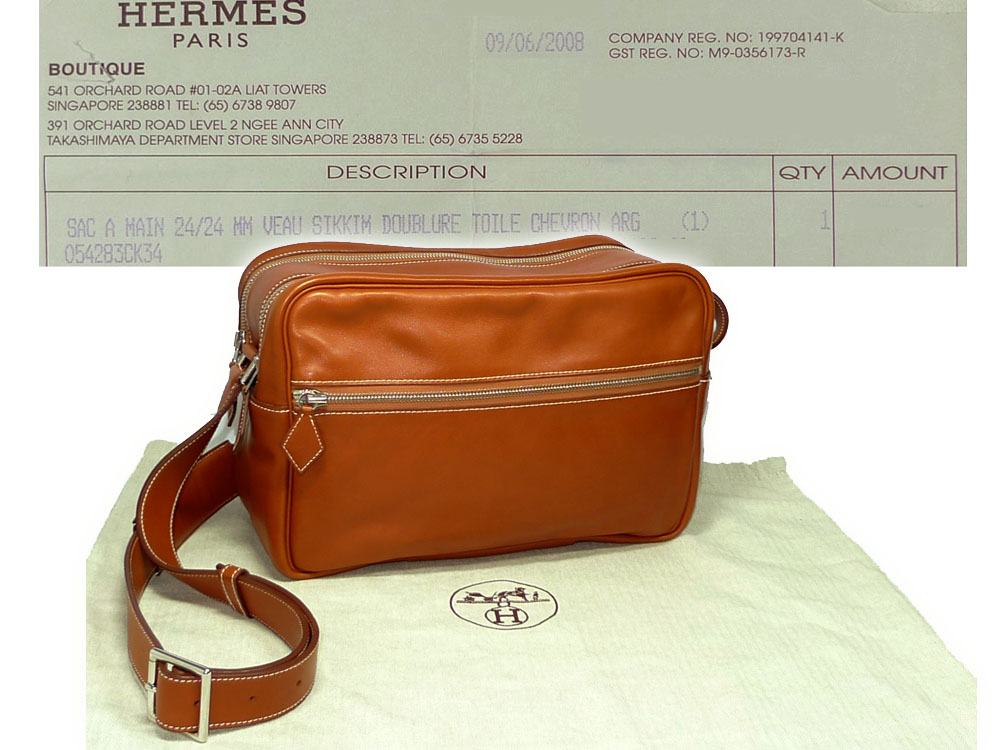 Hermes '24/24' Veau Sikkim Fauve Cross Body Messenger for Unisex -0 Hermes '24/24' Veau Sikkim Fauve Cross Body Messenger for Unisex -0