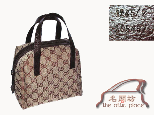 Gucci 124542 Brown GG Classic Tofu Mini Tote Bag-0