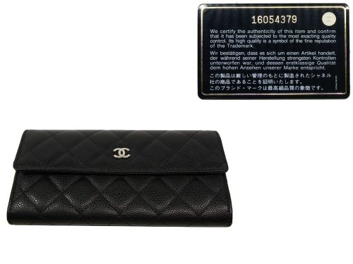 Chanel 16054379 Black Caviar Classic Long Wallet-0