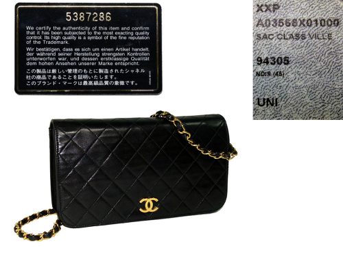 Chanel 5387286 Black Lambskin Classic Flap Gold Hardware / Clutch/ Messenger Bag-0