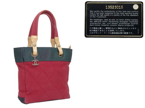 Chanel 13523015 Trio Color Denim Paris Biarritz Small Tote-0