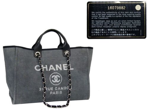 Chanel 16079882 Grey Canvas Shopping Tote Large w Chain-0