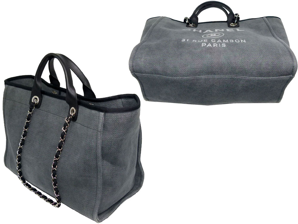 Chanel 16079882 Grey Canvas Shopping Tote Large w Chain-25249 Chanel 16079882 Grey Canvas Shopping Tote Large w Chain-25249