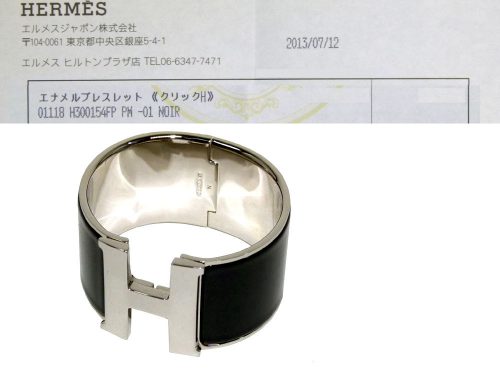 Hermes Clic H Extra Large Bracelet Black Enamel in Silver Hardware PM Size-0