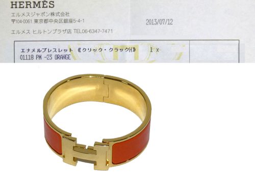 Hermes Clic-Clac H Orange Enamel PM 1" Wide Bracelet with Gold Plated Hardware-0