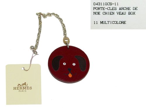 Hermes Dog Leather Bag Charm-0
