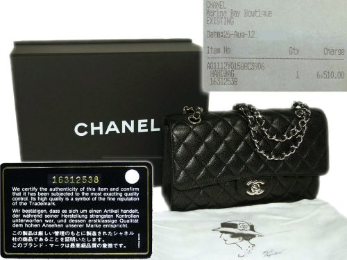 Chanel 16312538 Black Caviar 10" Medium Flap in Silver Hardware w Receipt from Singapore-0