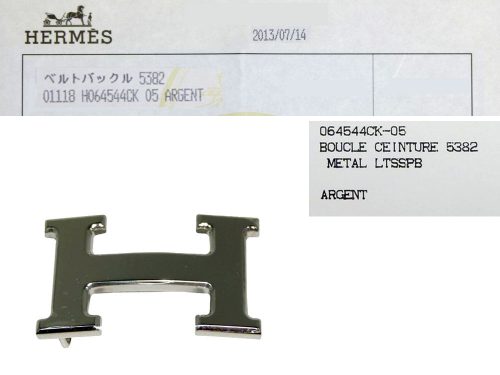 Hermes H Buckle 32mm Palladium Hardware with Optional Size of 80/85/90cm Reversible Leather Belt -0