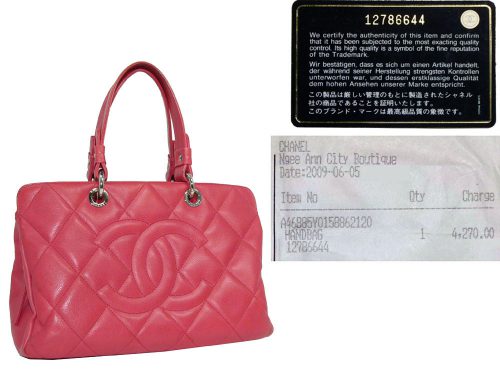 Chanel 12786644 Red Caviar Petit Shopping Tote Silver Hardware-0