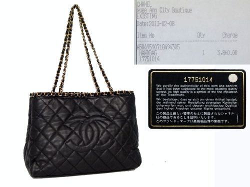 Chanel 17751014 Black Lambskin Timeless Tote Quilted Chain Around GHW -0
