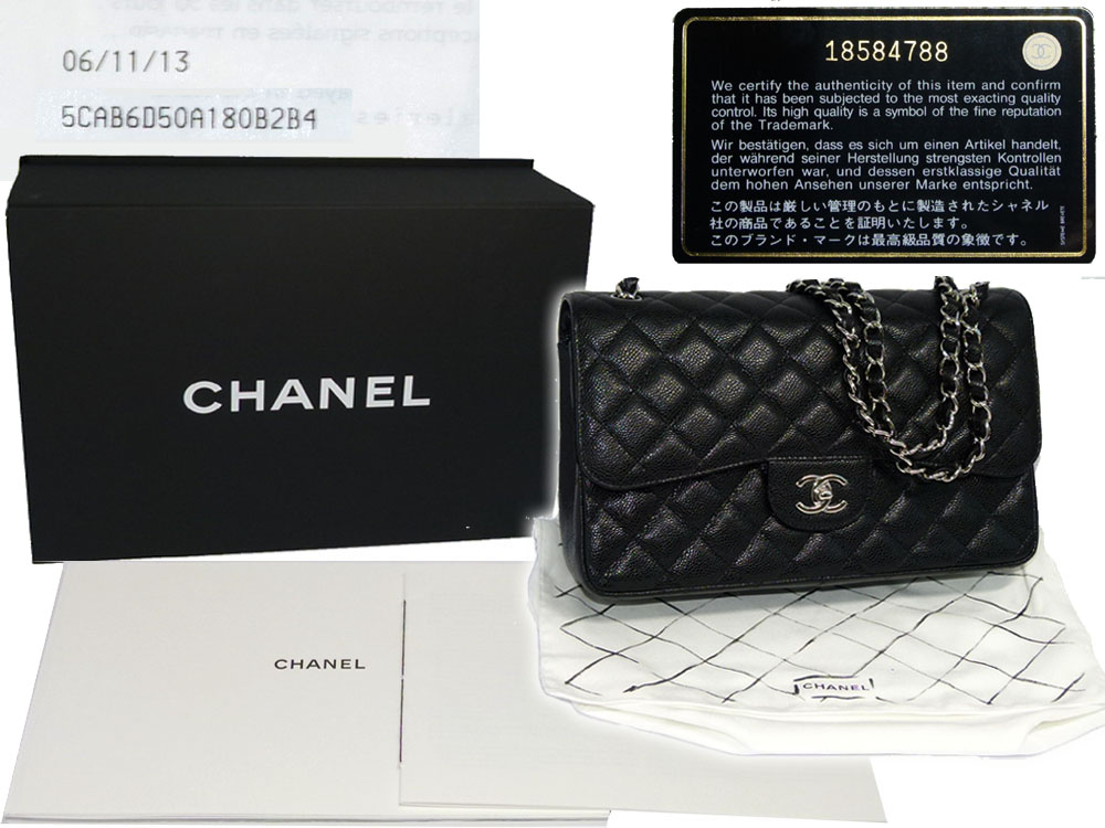 Chanel 18584788 Black Caviar Jumbo Classic Double Flap with Silver Chain handbag-0 Chanel 18584788 Black Caviar Jumbo Classic Double Flap with Silver Chain handbag-0