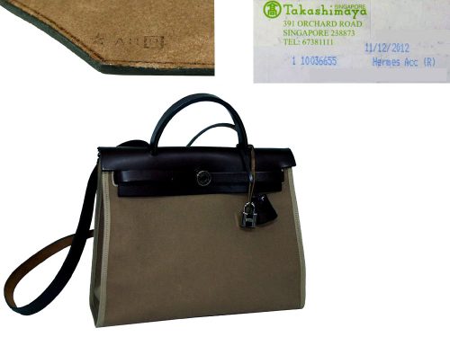 Hermes Herbag Zip 31 Etoupe with Dark Brown Calf Leather PHW 'P' Stamp -0