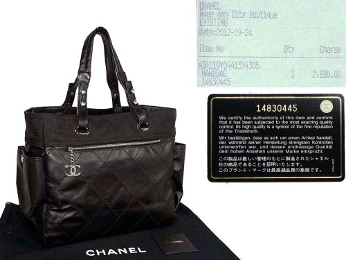 Chanel 14830445 Black Paris Biarritz Shopping Large-0