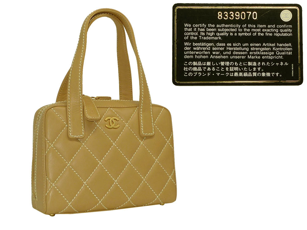 Chanel 8339070 Vintage Beige Calf Cross Stitching Small Tote-0 Chanel 8339070 Vintage Beige Calf Cross Stitching Small Tote-0