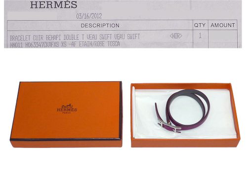 Hermes Behapi ' Be Happy ' Tosca / Etain Reversible Double Tour 'O' Stamp in Size XS-0