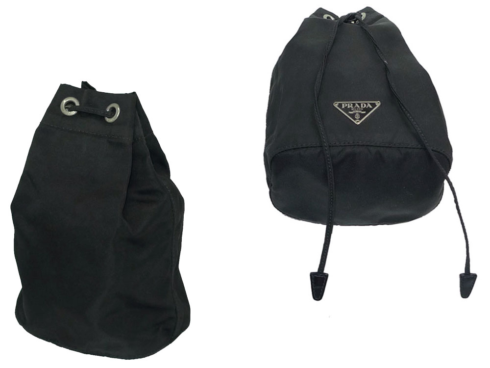 Prada Black Nylon Drawstring Pouch-28228 Prada Black Nylon Drawstring Pouch-28228