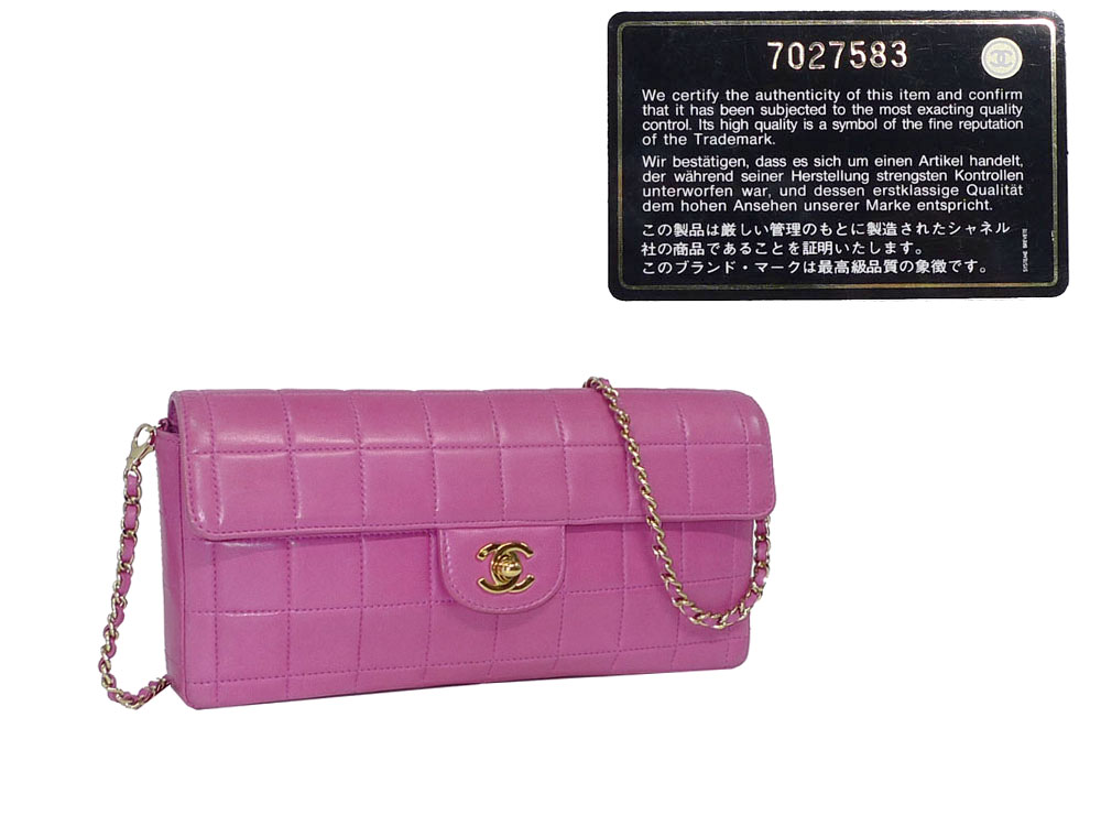 Chanel 7567266 Cherry Calf Chocolate Bar with Gold Hardware-0 Chanel 7567266 Cherry Calf Chocolate Bar with Gold Hardware-0