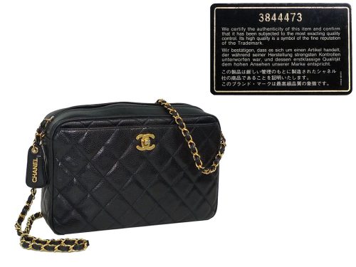 Chanel 3844473 Black Caviar 10.5" Vintage Large Cross Body/ Shoulder Bag-0