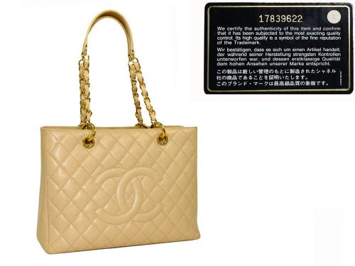 Chanel 17839622 Beige Caviar Grand Shopping Tote Gold Hardware-0