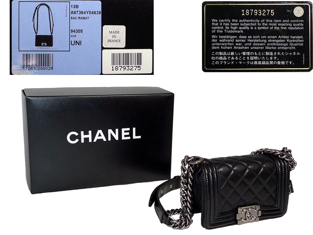 Chanel 13B A673644 18793275 Black Boy Chanel Mini Flap Ruthenium Hardware-0 Chanel 13B A673644 18793275 Black Boy Chanel Mini Flap Ruthenium Hardware-0