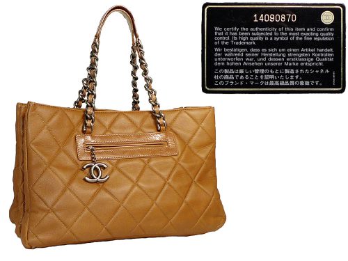 Chanel 14090870 Camel Mat Soft Caviar XL Shopping Tote Ruthenium Hardware-0