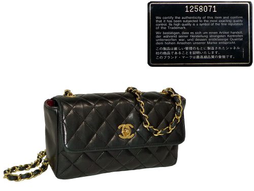 Chanel 1258071 Black Lambskin Vintage Mini Sling Pouch Gold Hardware-0