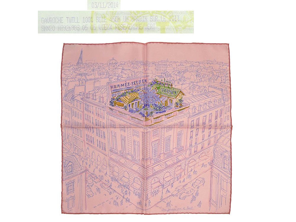 Hermes 45cm Twilly Silk Rose/Encre/Vert Scarf-0 Hermes 45cm Twilly Silk Rose/Encre/Vert Scarf-0