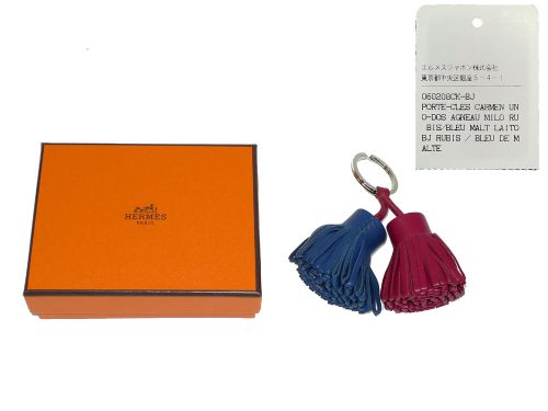 Hermes Carmen Duo Rubis / Bleu De Malte Bag Charm -0