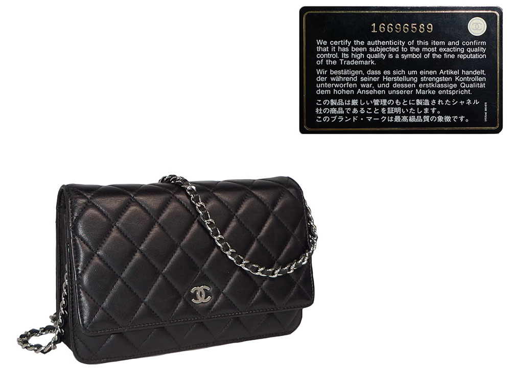 Chanel 16696589 Black Lambskin Wallet on Chain Silver Hardware-0 Chanel 16696589 Black Lambskin Wallet on Chain Silver Hardware-0