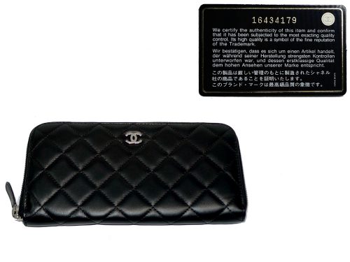 Chanel 16434179 Black Lambskin 8 Card Zipped Long Wallet Gold Hardware-0