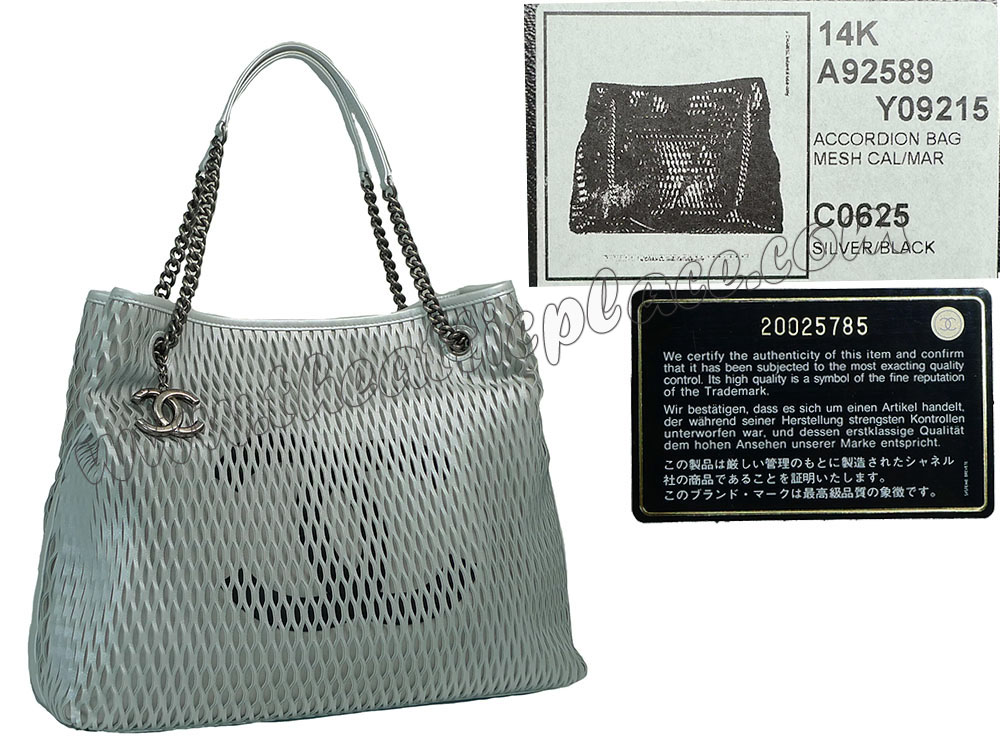 Chanel 14K A92589 20025785 Silver/ Bk Lambskin Accordion Mesh Shopping Bag-0 Chanel 14K A92589 20025785 Silver/ Bk Lambskin Accordion Mesh Shopping Bag-0
