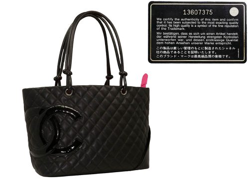 Chanel 13607375 Quilted Cambon Black/ Black Large Shopping Tote-0