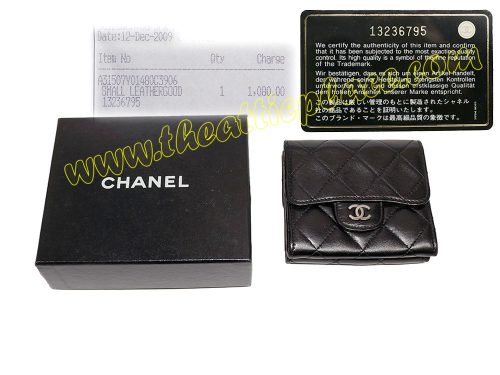 Chanel 13236795 Black Lambskin Double Flap Silver Hardware Small Wallet-0