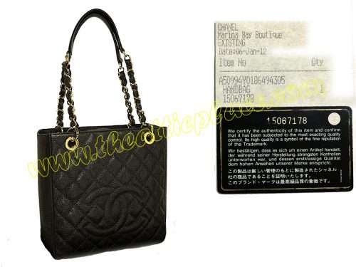 Chanel 15067178 Black Caviar Classic Petit Shopping Tote with " 31 Rue Cambon" on Gold Hardware-0