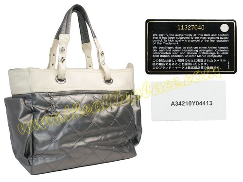 Chanel 11327040 Paris Biarritz Beige/ Bronze Large Shpg Tote-0