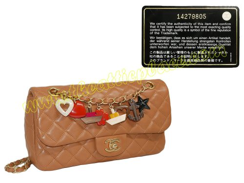 Chanel 14279805 Camel Lambskin 2011 Cruise Limited Edition Nautical Charms Mat Gold Hardware-0