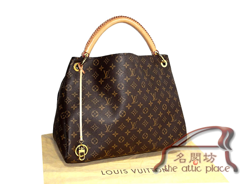 Louis Vuitton M40249 Monogram Canvas Artsy MM (AR2190)-0