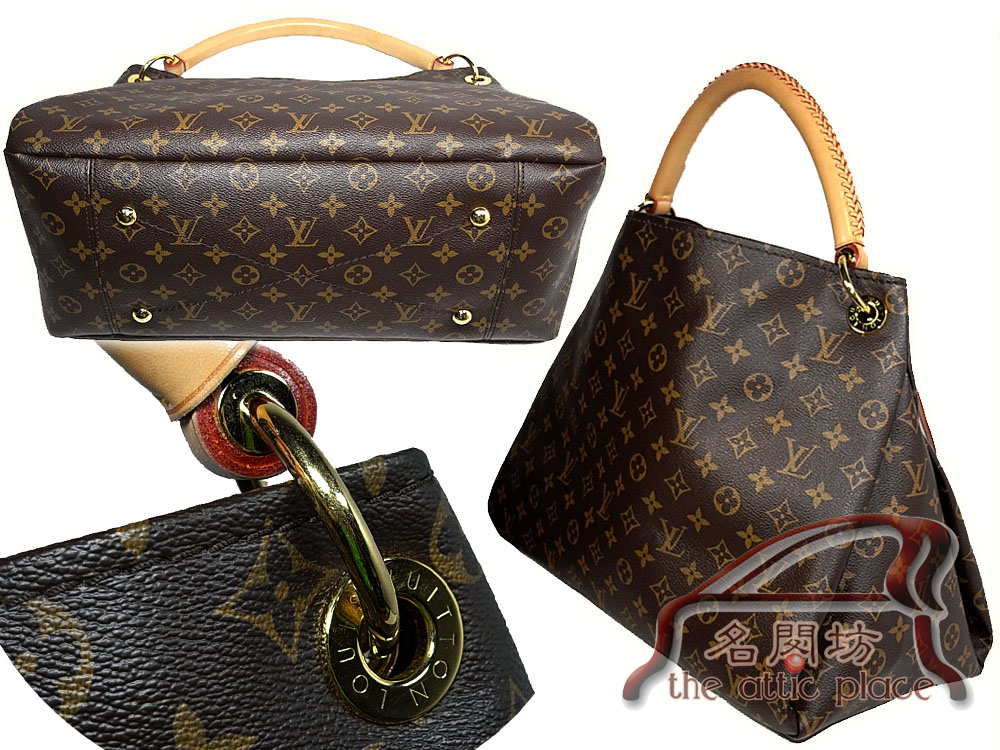 Louis Vuitton M40249 Monogram Canvas Artsy MM (AR2190)-38375 Louis Vuitton M40249 Monogram Canvas Artsy MM (AR2190)-38375