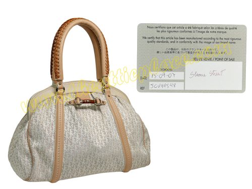 Christian Dior Beige Logo Canvas SCV44548 Diorrissimo Tote -0