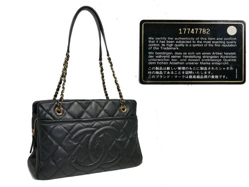 Chanel 17747782 Black Caviar Timeless Classic Tote Gold Hardware-0