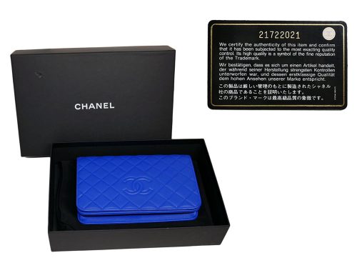 Chanel 21722021 Electric Blue Diamond CC Quilted Leather Wallet on Chain -0