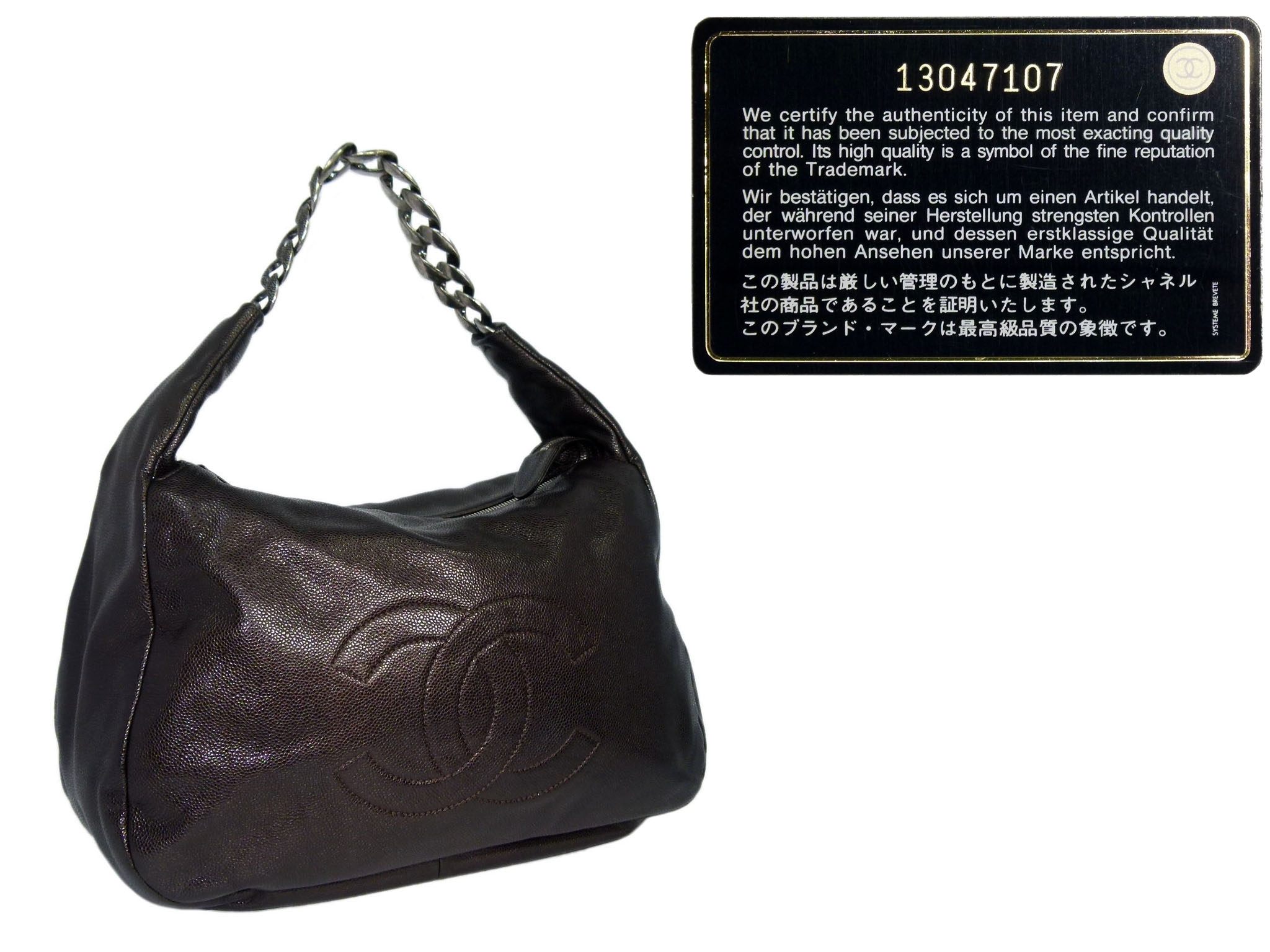 Chanel 13047107 Glazed Calf Leather Aged Ruthenium Hardware Large Hobo Bag -33386 Chanel 13047107 Glazed Calf Leather Aged Ruthenium Hardware Large Hobo Bag -33386