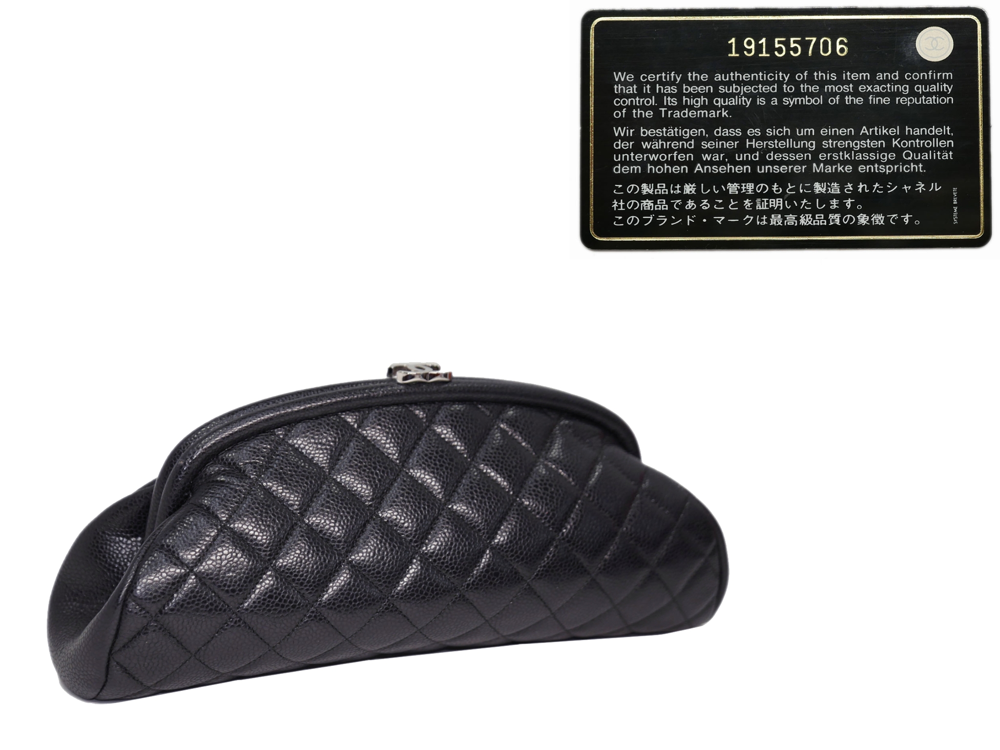 Chanel 19155706 Black Caviar Leather Timeless Classic Clutch-34534 Chanel 19155706 Black Caviar Leather Timeless Classic Clutch-34534