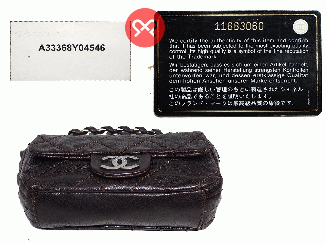 Chanel 11663060 Dark Brown Aged Caviar Modern Chain Flap Mini Bag-36158 Chanel 11663060 Dark Brown Aged Caviar Modern Chain Flap Mini Bag-36158